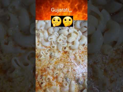 🗯 chicken recipe 😋 gujarati life🙏 coconut gravi pasta 💢 kitchen cooking macroni#food #viral #shorts