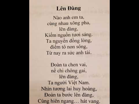 BIN&BIN | Lên đàng