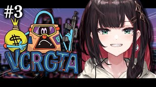 【VCR GTA3】#3 | 本日からパン屋にもなれる…?🍞【緋月ゆい/ネオポルテ】