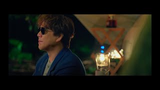 蕭煌奇 Ricky Hsiao〈倔強的孤單〉Official Music Video