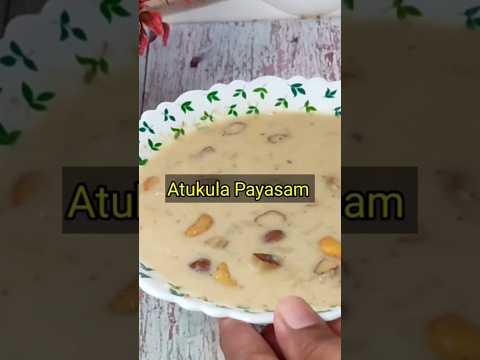 Atukula Payasam#krishnastamispecial #janmastami #pohasweet #shorts #trending #youtubeshorts