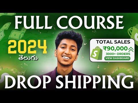 Dropshipping For Beginners Free Full Course In Telugu | Vicky Talks