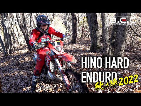 [Hard Enduro/G-NET] The enduro race held at Hino Country Off-Road Land has been released! 2022.11.27