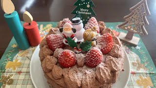 チョコクリームのクリスマスケーキ/手作りケーキでコスパ最強‼️