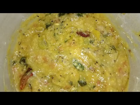 బుడంకాయ పప్పు // yellow kukumber recipe