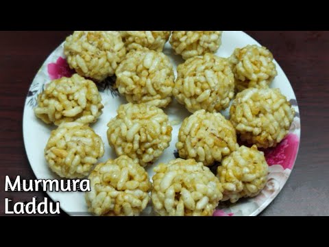 Murmura Laddu recipe || puffed rice recipe