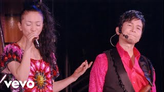 DREAMS COME TRUE - 未来予想図Ⅱ(from DWL2007 Live Ver.)