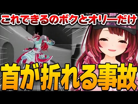 フェスでの首折れオリ―に触れるロボ子さんｗ【ホロライブ切り抜き/ロボ子さん】