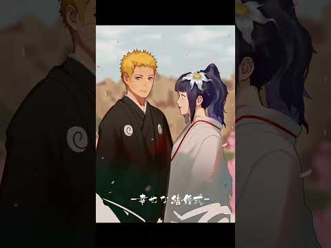 Naruto and Hinata 💕❤️