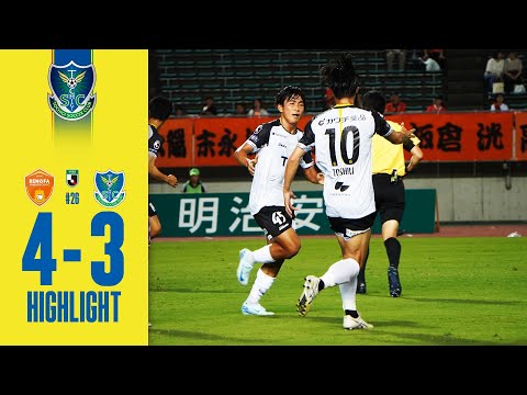 【8/10山口戦】明治安田J2リーグ第26節「レノファ山口ＦＣvs栃木ＳＣ」