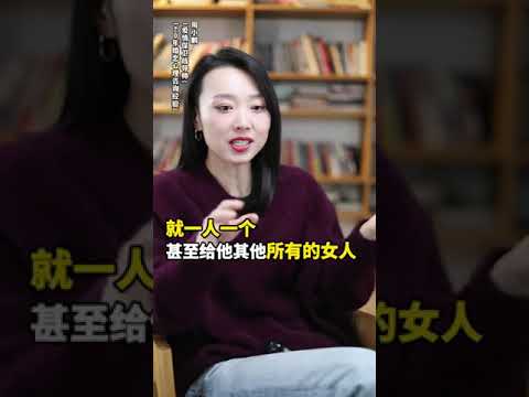 男人出轨后会做哪些事，原配根本想不到