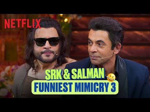 Sunil Grover & Krushna’s EPIC SRK-Salman Mimicry 🤣 Ft. Rekha | #TGIKS | Netflix India