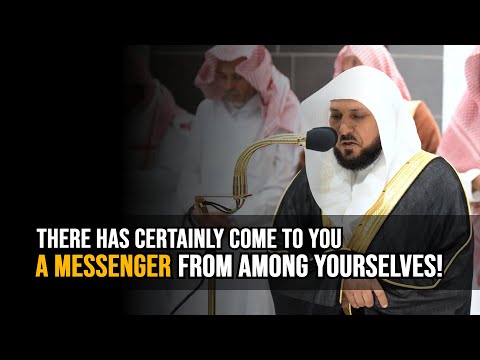 Final Verses of Surah Tawbah | Sheikh Maher Mu'ayqali | Emotional Ending