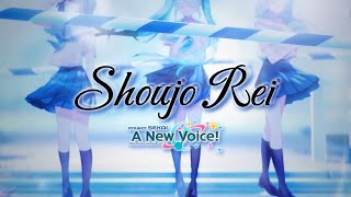 Shojo Rei -【Project Sekai: A New Voice!】ENGLISH COVER