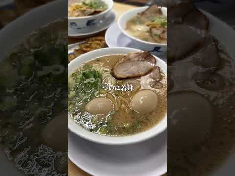 【福岡グルメ】バリカタ頼むと怒られるラーメン屋 #shorts #吉田凌基 #魁龍