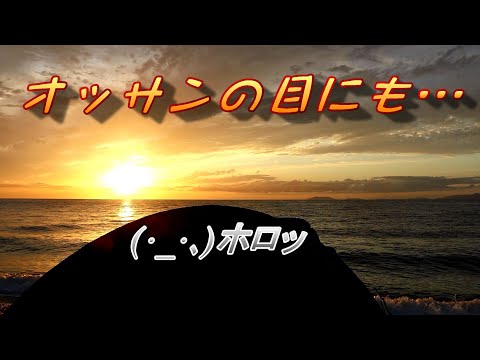 【VISIONPEAKS ツーリングクロウ】夕やけこやけラインでソロキャンプ　晩年のオッサンが不覚にも 夕陽に感動😢💧