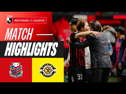 Rising Star Shines! | Consadole Sapporo 1-0 Kashiwa Reysol | 2024 J1 LEAGUE HIGHLIGHTS | MW 38