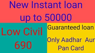 Today New Loan App 2021. Instant Guaranteed Loan. Best Loan App. New Loan App...