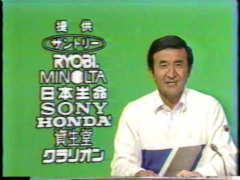 ４月21日 中日３ー１１阪神【バース、満塁ホームラン】