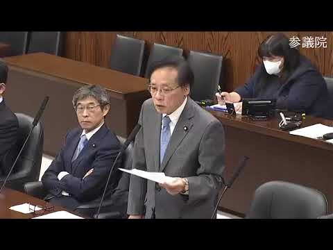 井上哲士　参議院・内閣委員会　20231205