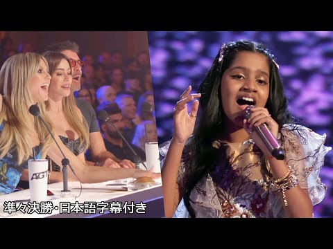 Heidi's golden buzzer, 10yo Pranysqa Mishra did AMAZINGLY on live TV | AGT 2024 Quarter Final 4