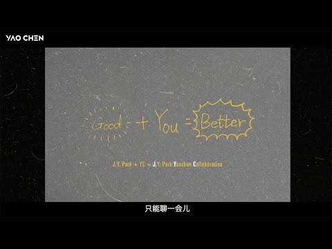 (EN/TH) YAOCHEN "Better With You" Media Press Conference Behind｜With J.Y. Park & JIA