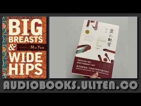 文学丨《丰乳肥臀》：百年中国女性的生命史诗