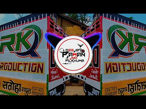 jata Ka Chora __ [ Reegtone Dilogue ] Haryanvi Vibration Dj Song __ Dj Hard Edm Baas Song