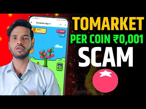 TOMARKET PER COIN PRICE ₹0,001 | TOMARKET AIRDROP IMPORTANT UPDATE TODAY | TOMARKET NEWS TODAY