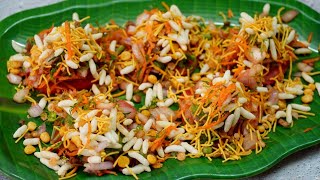 ಸಂಜೆ ಸ್ನ್ಯಾಕ್ಸ್ ಕೆಲವೇ ನಿಮಿಷಗಳಲ್ಲಿ ಮಾಡಿ | Tomato Chaat Snack | Tomato Chaat | Street Food Chaat