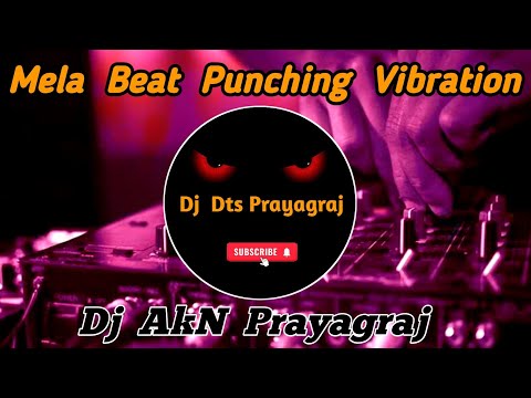 New Competition Beat Punching Bass Mix | Roadshow Vibration Bass Mix | Dj Sunil Snk Allahabad