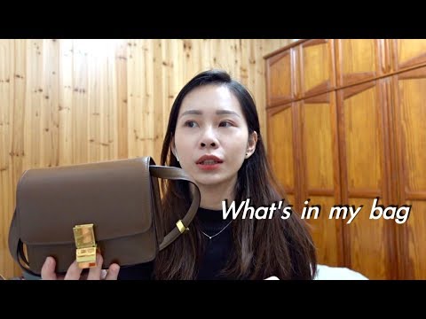 2020｜what's in my bag  包包裡有什麼？Celine mini box 焦糖色 開箱!!!