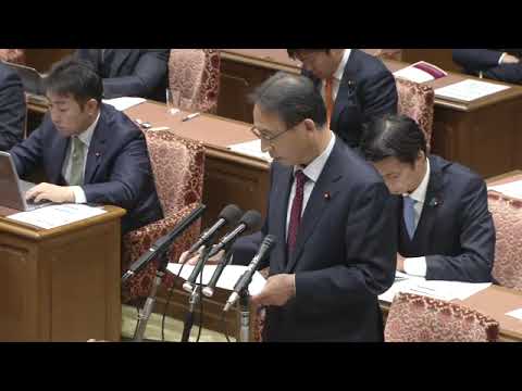 塩川鉄也　衆議院・内閣委員会　2023年11月17日