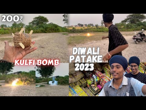 New 2023 Diwali patake - Big Sutli Bomb 200₹ || Raman vlogs