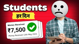 Make Money Online FAST (Easy Methods) | Online Paise Kaise Kamaye 2024