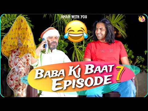 Baba Shyamlal Aman Bhati Hosting | Aman With You