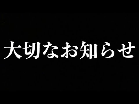 俺と叔父さんの大切な思い出のお話