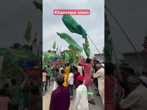 इतना डीजे ||खवासपुर सिवान ||khawaspur siwan Bihar