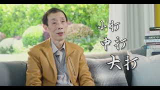 中美打金融战，最危险的地方是美国不知道自己会输