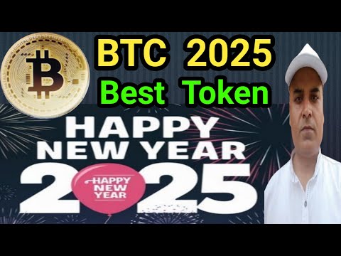 2025 Best Token For You..?  || Bitcoin Sideways || Profitable New Token || Crazy Crypto Mintoo