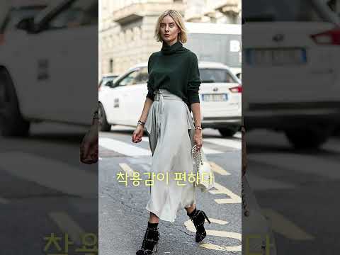 옷잘입는 중년의 세련된 한끗차이 코디outfit tips 셔츠나 티셔츠/summer/fashionstyle/중년패션코디/중년/중년스타일링/outfit challenge/outfit