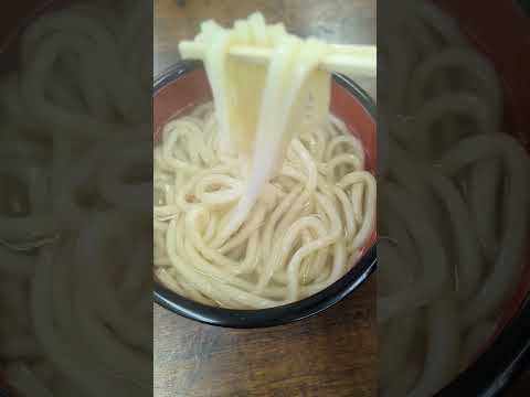 【讃岐うどん】寒い日は「釜あげ」うどんを見て温まる☺