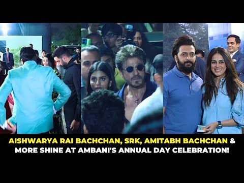 Star-Studded Evening at Dhiru Mukesh Bhai Ambani School Annual Day | Aishwarya, SRK, Amitabh & More!