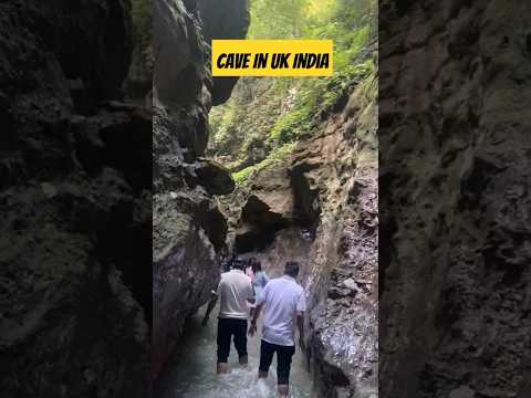 #cave #robberscave #uttarakhand #mussoorietouristplaces #placestovisitinuttarakhand #family #tourism