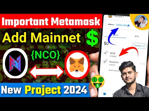 Nexa Blockchain New Update | Important Nexa Block in Metamask NCO Contract Address | Zid Earning