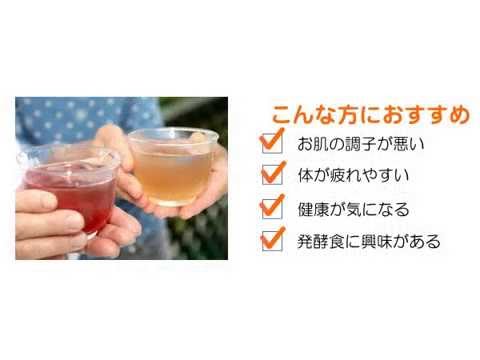 体が疲れやすかったり健康が気になる方に是非おすすめしたい♪ コーボンマーベル【自然館】