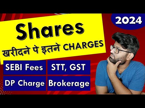 Brokerage, Fees, Taxes & Other Charges Explained in Stock Market | Trading and Investing | 2024