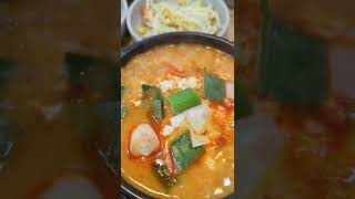 뚝배기 순두부 Ttukbaegi sundubu jjigae, 백년옥 20221113