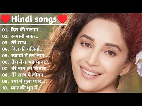 Old Hindi Songs 💕 | 90s Hindi Songs 💟 | Lata Mangeshkar Songs 🌹|