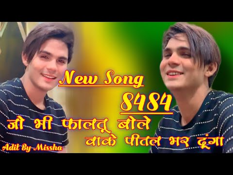 MOIN SINGER MEWATI SONG FULL BEWAFAI SONG WASEEM RANIYA BRAND MEWATI SONG